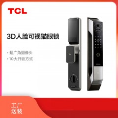 【智能门锁】TCL X9S 3D人脸大屏猫眼锁