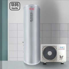 华妈空气能热水器320L升HM15-A3/320L空气源热水器